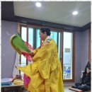 음성(하남) 이미지