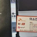 강변마트 이미지