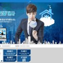 청산랜드 공인중개사사무소 이미지