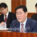 상보건설