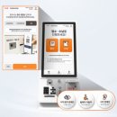 하프의원 이미지