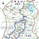 비학산 티스토리