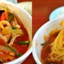 즉석짜장우동 이미지