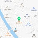 컴포즈커피파주적성점 이미지