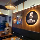 꼬치의품격영종운서점 네이버블로그