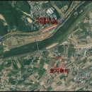 하양공인중개사사무소 이미지