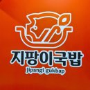 부천로10번길 이미지