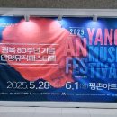 평촌아트홀 이미지