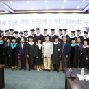 박종춘축사 네이버블로그
