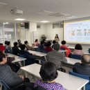 미사보건센터4층 이미지