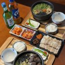 동동국밥덕하점