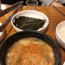 미성화로구이 네이버블로그