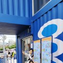 신원시장화장실 이미지