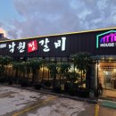 내토로15길 이미지