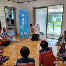 내량경로당 이미지