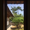 송암민박