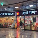 수원-0587 네이버블로그