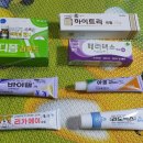 고피부과의원 이미지