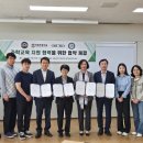 충남과학고등학교 이미지