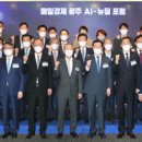 100년재생의원 이미지