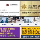 1호근린공원(세교지구) 이미지