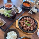 파주불백 이미지