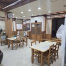 장비상회 이미지