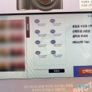 포토시그니처서귀포이중섭