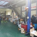 공임나라 구포점 이미지