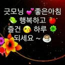 행복퇴비 이미지
