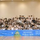 호남약국 이미지