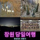 안민체육관 이미지