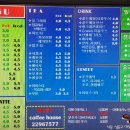 하우스씨(HOUSE C)