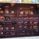 도쿄라멘 - 경산시 청운1로 12-2 | 도쿄라멘