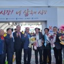 충주자유시장 이미지