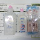 김형준가정의학과의원 이미지