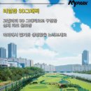 파크스퀘어 스크린골프 이미지