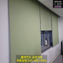 어진동_지방자치회관 이미지