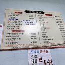 시장짜장면 이미지