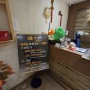 릴렉스풋샵