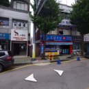 부개어린이도서관-부개1동 이미지