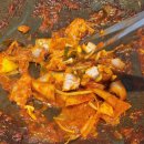 두루치기 하남 이미지