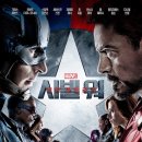 포디컴퍼니 이미지