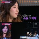 위드소울 이미지