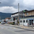 파발막 경로당 이미지