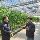 기술농장 이미지