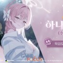 블루웨이브 게임즈 이미지