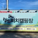 남이네식당 이미지