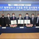 (주)브레인그룹