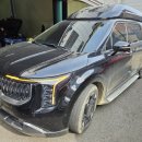 다온자동차 | 배곧자동차수리 다온모터스에서 카니발 수리받은 솔직 후기🚗